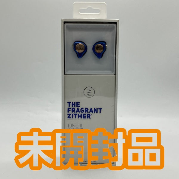 【中古】KING II ブルー【仙台】