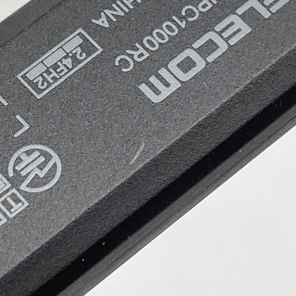 【中古】LBT-HPC1000RC【秋葉原】