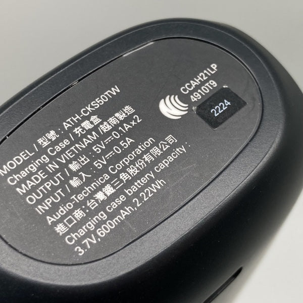 【中古】ATH-CKS50TW BK ブラック【日本橋】