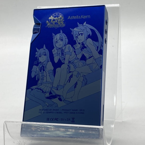 Astell&Kern 【中古】A&norma SR15 ウマ娘 プリティーダービー