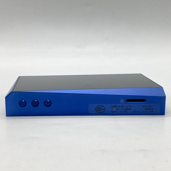 Astell&Kern AK-SR15-UPD ウマ娘 コラボ A&norma SR15 ウマ娘 プリティーダービーSpecial Edition