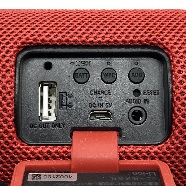 SONY SRS-XB31 ワイヤレススピーカー 赤 SONY SRS-XB31 価格比較 - 価格.com