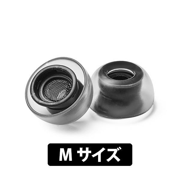 【アウトレット】SednaEarfit Crystal for AirPods Pro Mサイズ2ペア 【AZL-CRYSTAL-APP-M】