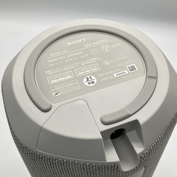 SONY SRS-RA3000(H) GRAY新品未開封 Amazon.co.jp: ソニー(SONY) 360 Reality Audio認定ワイヤレス