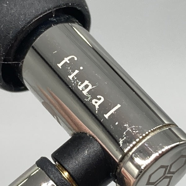 【中古】E5000【名古屋】