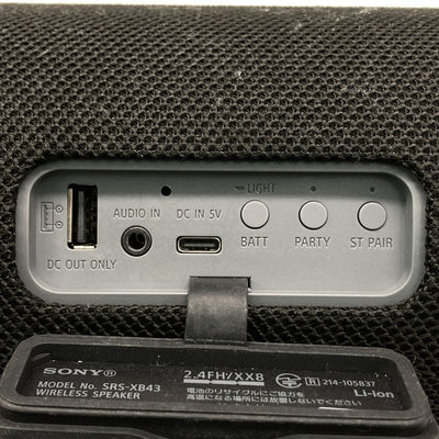 【中古】SRS-XB43 BC ブラック【日本橋】