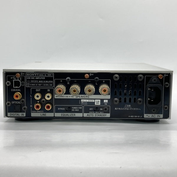 【中古】UDA-1 S(シルバー)【秋葉原】