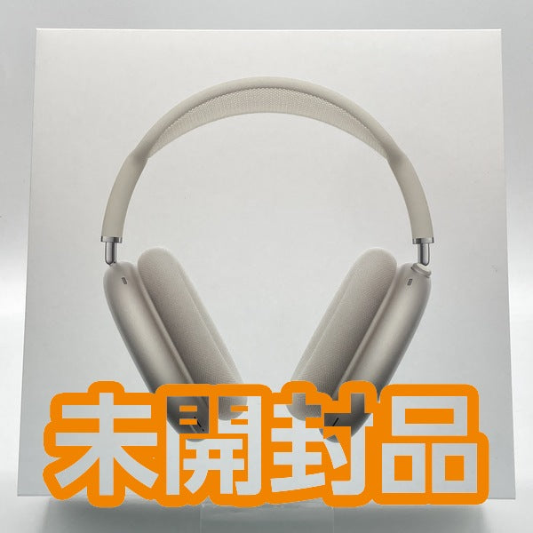 【中古】AirPods Max(USB-C) MWW53ZA/A スターライト【秋葉原】