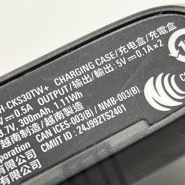 【中古】ATH-CKS30TW+ TBK スケルトン【秋葉原】