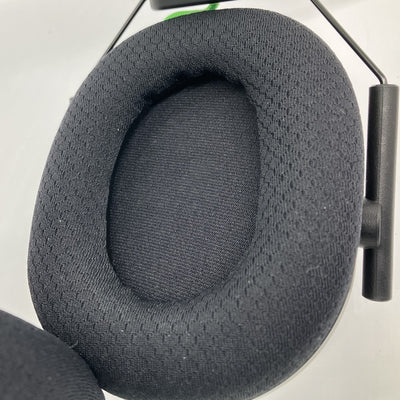 【中古】BlackShark V2 Special Edition 【RZ04-03230200-R3M1】【秋葉原】