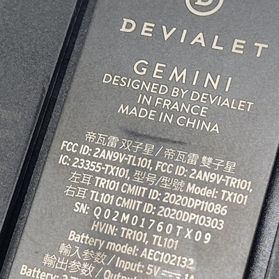 【中古】GEMINI【日本橋】