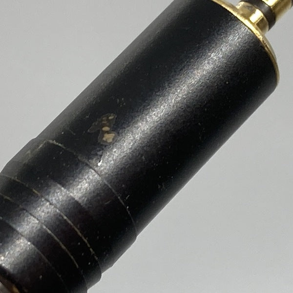 【中古】雷切改 AK2.5mm4極バランス/MMCX 【NLP-RAI-KAI】【秋葉原】