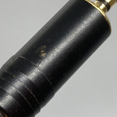 【中古】雷切改 AK2.5mm4極バランス/MMCX 【NLP-RAI-KAI】【秋葉原】