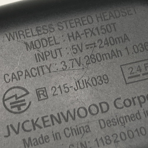 【中古】HA-FX150T-B ブラック【仙台】
