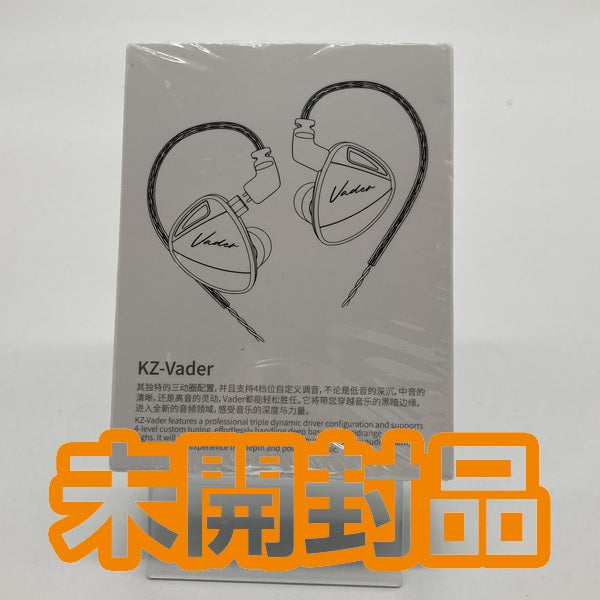 【中古】KZ Vader【名古屋】