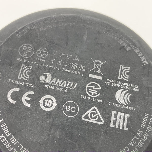【中古】JBL FREE X ブラック 【JBLFREEXBLKBT】【日本橋】