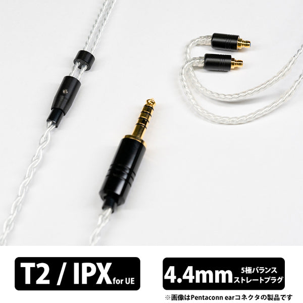 Axinite (アキシナイト) (イヤーループ仕様)