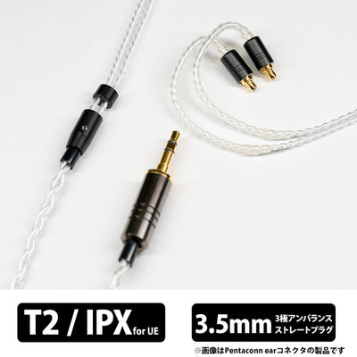 Axinite (アキシナイト) (イヤーループ仕様)