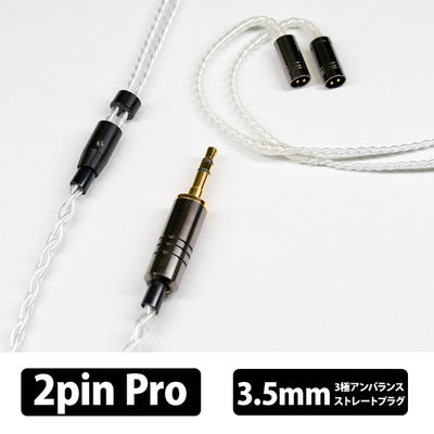 Axinite (アキシナイト) (イヤーループ仕様)