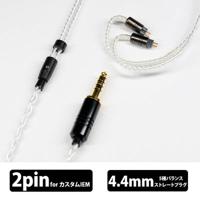 Axinite (アキシナイト) (イヤーループ仕様)