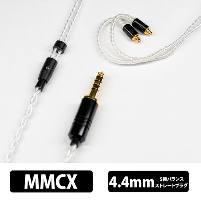 Axinite (アキシナイト) (イヤーループ仕様)