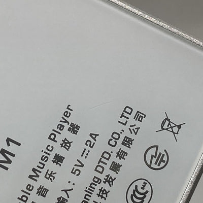 【中古】M1 ホワイト【秋葉原】