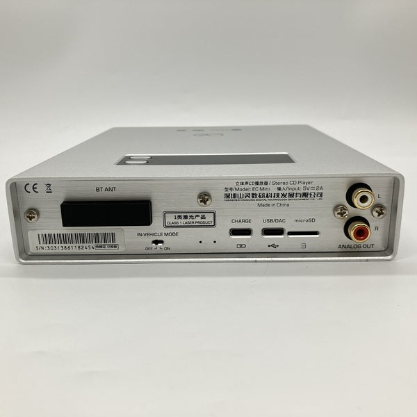 【中古】EC Mini シルバー【秋葉原】