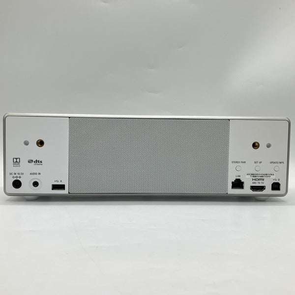 SONY 【中古】SRS-ZR7 ホワイト【SRS-ZR7 WM】【秋葉原】 – e
