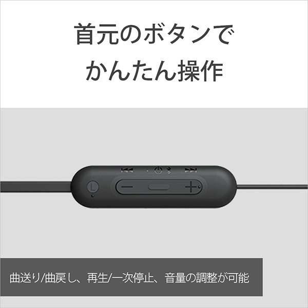 【アウトレット】WI-C100 CZ ベージュ