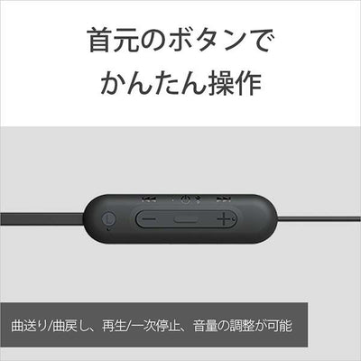 【アウトレット】WI-C100 CZ ベージュ