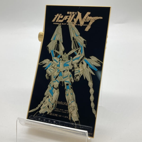 Astell&Kern 【中古】A&futura SE100 PHENEX 【AK-SE100-RX0-03