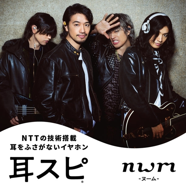 nwmGO【～5/11まで！期間限定セール！】