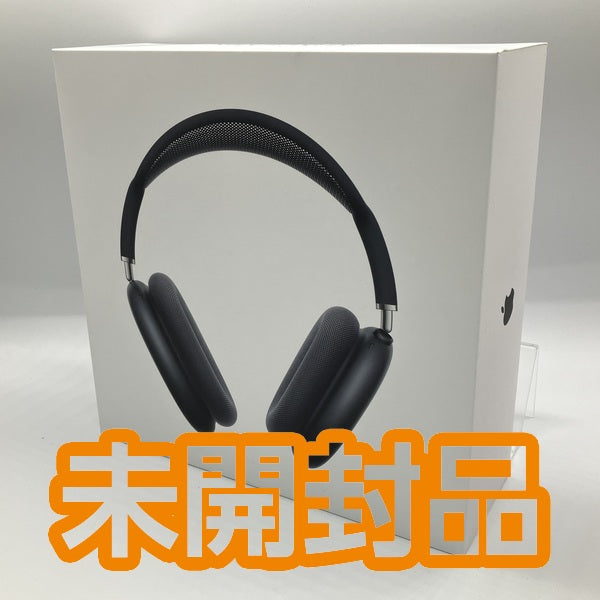 【中古】AirPods Max(USB-C) MWW43ZA/A ミッドナイト【日本橋】