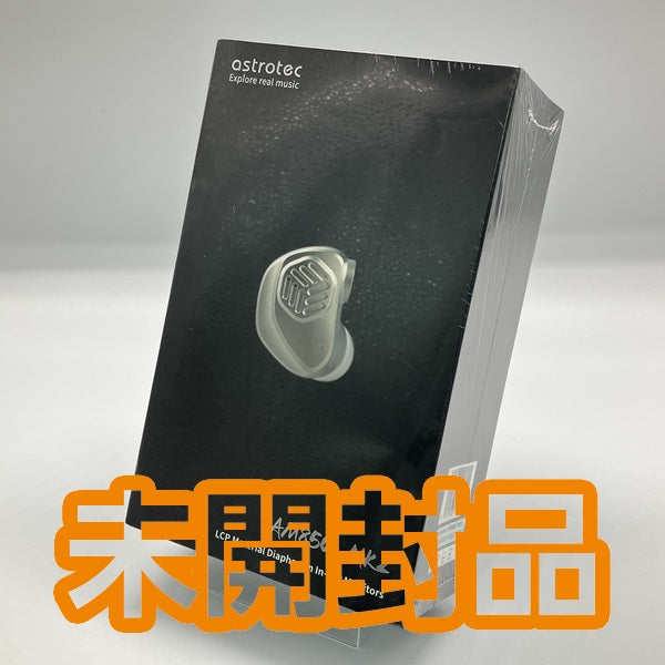 【中古】AM850MK2【日本橋】