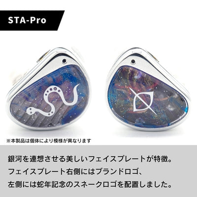 STAシリーズ【無くなり次第終了！Type-C変換ケーブルプレゼントキャンペーン！】