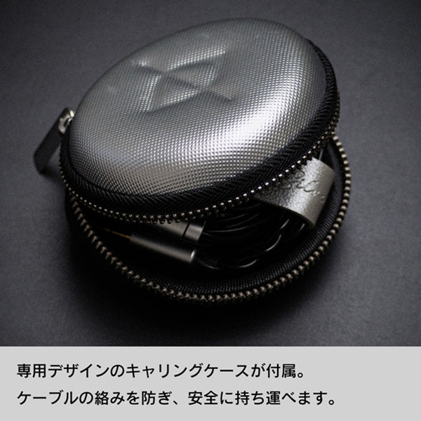 STAシリーズ【無くなり次第終了！Type-C変換ケーブルプレゼントキャンペーン！】