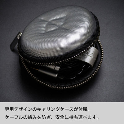 STAシリーズ【無くなり次第終了！Type-C変換ケーブルプレゼントキャンペーン！】