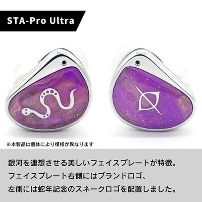 STAシリーズ【無くなり次第終了！Type-C変換ケーブルプレゼントキャンペーン！】