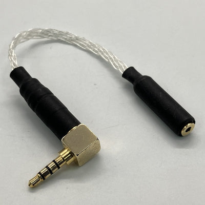 【中古】PS-BALANCED CABLE【秋葉原】
