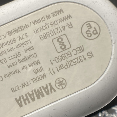 【中古】TW-E7B(W) ホワイト【秋葉原】