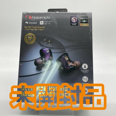 激安通販特集！ e☆イヤホン Elite 【中古】【75周年限定版】Nakamichi イヤホン