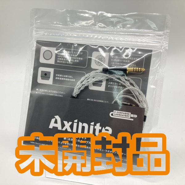 【中古】Axinite（アキシナイト） CIEM2Pin-4.4mm (イヤーループ仕様) 120cm【秋葉原】