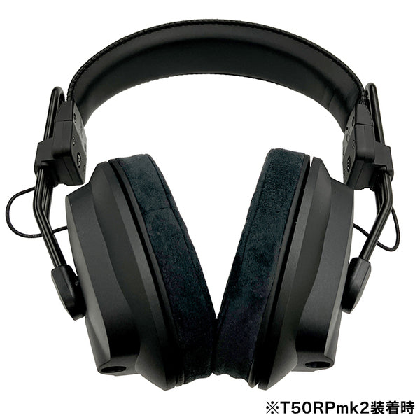 Fostex Ultrasuede EX-EP-RP-SUEDE 中古 FOSTEX EX-EP-RP-SUEDE – e☆イヤホン