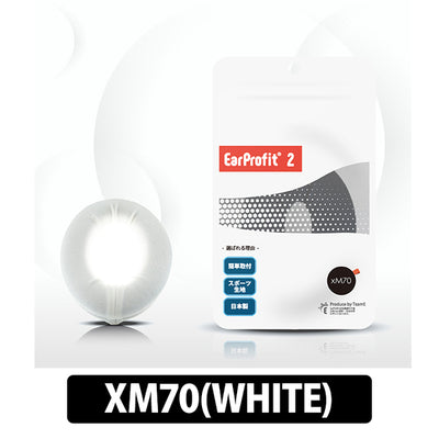 EarProfit multi 2