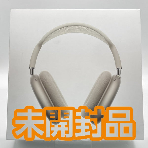 【中古】AirPods Max(USB-C) MWW53ZA/A スターライト【秋葉原】