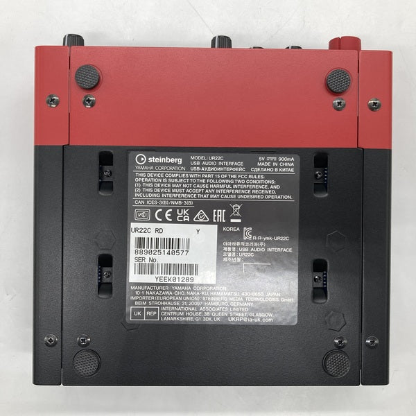 ur22c 新品未使用品 楽天市場】ur22c 中古の通販