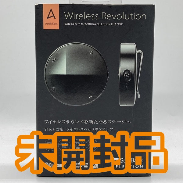 【中古】Astell&Kern for SoftBank SELECTION XHA-9000【秋葉原】