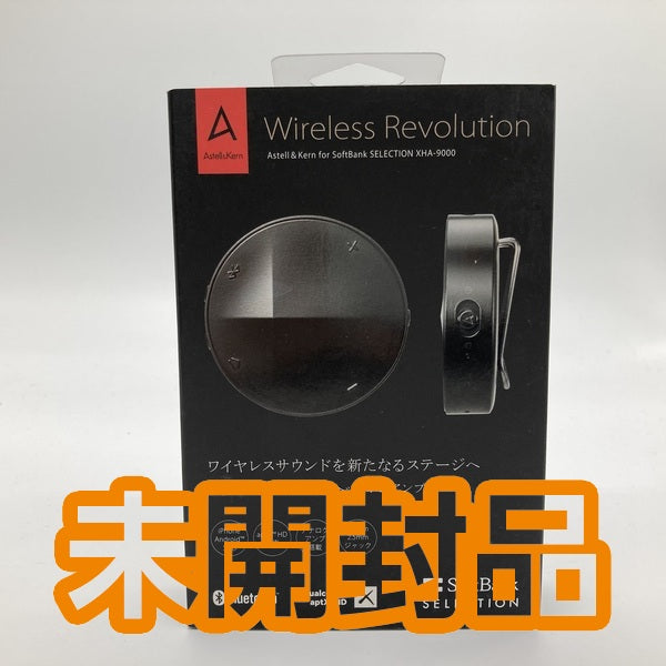 【中古】Astell&Kern for SoftBank SELECTION XHA-9000【秋葉原】