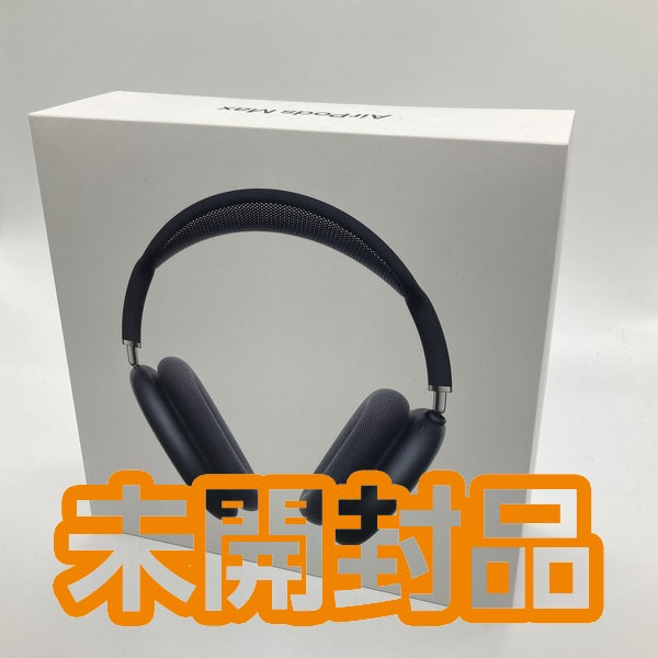【中古】AirPods Max(USB-C) MWW43ZA/A ミッドナイト【日本橋】