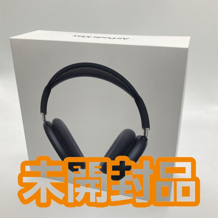 AirPods MAX 新品未使用 ミッドナイト MWW43ZA ブルートゥースヘッドホン AirPods Max(USB-C) ミッドナイト